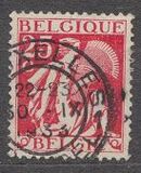[New daily stamps, type EA2]