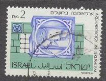[Jerusalem Archaeology, tegund APT]