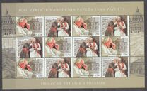 [The 100th Anniversary of the Birth of Pope John Paul II, 1920-2005 - Joint Issue with Poland, type ADK]