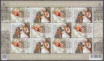 [The 100th Anniversary of the Birth of Pope John Paul II, 1920-2005 - Joint Issue with Slovakia, tip IGP]
