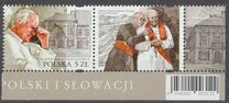 [The 100th Anniversary of the Birth of Pope John Paul II, 1920-2005 - Joint Issue with Slovakia, tip IGP]