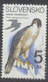 [Nature Conservation - Birds of Prey, प्रकार DI]
