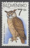 [Nature Conservation - Birds of Prey, प्रकार DJ]