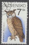[Nature Conservation - Birds of Prey, प्रकार DJ]
