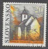 [St. George's Church, type DR]