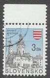 [Cities - Banská Bystrica, タイプ DS]