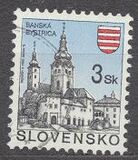 [Cities - Banská Bystrica, タイプ DS]