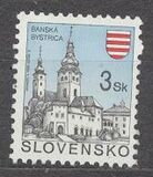 [Cities - Banská Bystrica, タイプ DS]