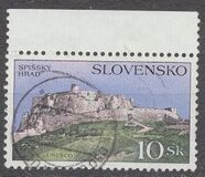 [Splendours of Our Homeland - UNESCO World Heritage, type ET]