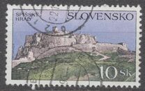 [Splendours of Our Homeland - UNESCO World Heritage, type ET]