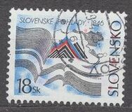 [The 150th Anniversary of Slovenské Pohlady - Slovak Perspectives, Вид FO]