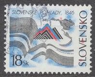 [The 150th Anniversary of Slovenské Pohlady - Slovak Perspectives, Вид FO]
