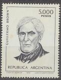 [Admiral Guillermo Brown, प्रकार ARK]