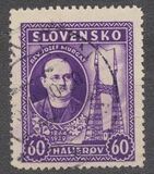 [The 10th Anniversary of the Death of Jozef Murgaš, Вид K]