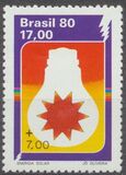[Energy Conservation, type BNE]