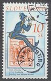 [The 150th Anniversary of the First Stamp Put into Circulation on the Postal Service Territory of Slovakia, tip KA]