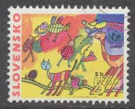 [Children Postage Stamp - UNICEF, tip KB]