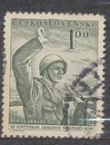 [Army Day - Inscription DEN CS ARMADY 1951, type EI]