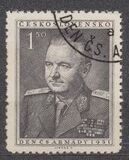 [Army Day - Inscription DEN CS ARMADY 1951, type EJ]