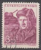 [Army Day - Inscription DEN CS ARMADY 1951, type EK]