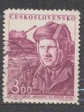 [Army Day - Inscription DEN CS ARMADY 1951, type EK]