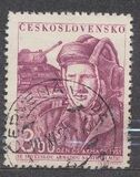 [Army Day - Inscription DEN CS ARMADY 1951, type EK]
