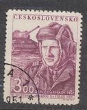 [Army Day - Inscription DEN CS ARMADY 1951, type EK]