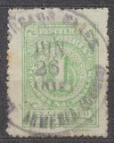 [Coat of Arms and Figures - Imprint: Lit. J.L. Arango Medellin. Col., סוג FP1]
