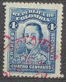 [Persons, Cityscapes and Coat of Arms, type GJ]