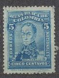 [Persons, Cityscapes and Coat of Arms, type GK]