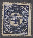 [Numbers, प्रकार HV]