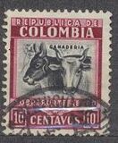 [Airmail - National Products, type IZ]