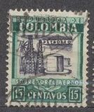 [Airmail - National Products, type JA]