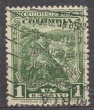 [Mining and Agriculture - "WATERLOW & SONS LTD. LONDRES" Imprint, प्रकार IS]