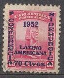 [Airmail - The 1st Latin-American Congress of Iron Specialists - Previous Issue Surcharged, type SZ]