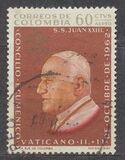 [Airmail - Ecumenical Council, Vatican City, type ADD]