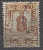 [Local Motives, Вид HW]