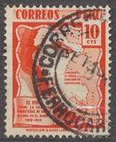 [Local Motives, Вид HX]