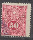 [Coat of Arms, type CP4]