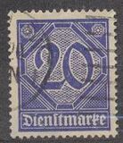 [Postage Stamps from Bayern Overprinted "Deutsches Reich", प्रकार AE]
