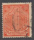[Postage Stamps from Bayern Overprinted "Deutsches Reich", प्रकार AF1]