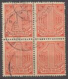 [Postage Stamps from Bayern Overprinted "Deutsches Reich", प्रकार AF1]