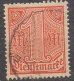 [Postage Stamps from Bayern Overprinted "Deutsches Reich", प्रकार AF1]