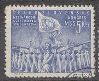 [The 2nd International Students' World Congress, Prague. Inscription II KONGRES MSS, Tip BU]