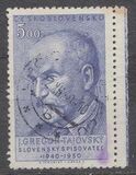 [The 10th Anniversary of the Death of J. Gregor Tajovsky (Writer), type CG]
