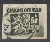 [Coats of Arms. Bratislava, Tipe YEH]