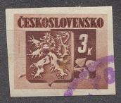 [Coats of Arms. Bratislava, Tipe YEH5]