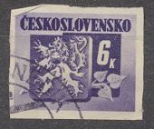 [Coats of Arms. Bratislava, Tipe YEH7]