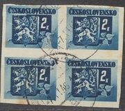 [Coats of Arms. Bratislava, Tipe YEH3]