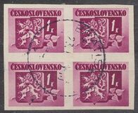 [Coats of Arms. Bratislava, Tipe YEH1]